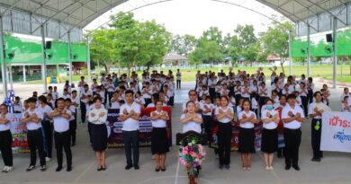 จัดกิจกรรมประกาศ เจตนารมณ์ No Gift Policy และ รวมพลังเสริมสร้าง วัฒนธรรมองค์กร ตามมาตรฐานทาง จริยธรรม
