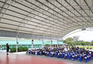 กิจกรรม มอบทุนการศึกษาจากกองทุนเพื่อความเสมอภาคทางการศึกษา (กสศ.) และทุนปัจจัยพื้นฐานสำหรับนักเรียนยากจน